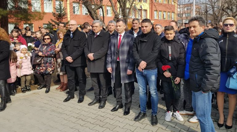 Благоевградчани се преклониха пред паметта на Васил Левски