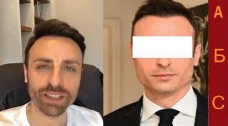 Димитър Бербатов бе забъркан в набираща популярност Фейсбук измама