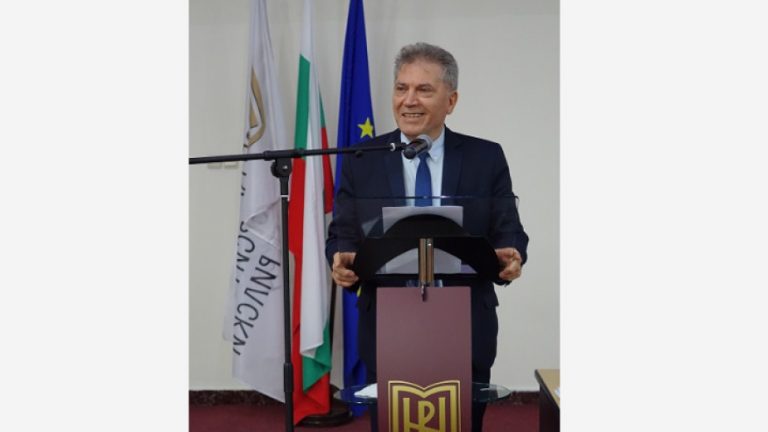 Новата академична година в ЮЗУ „Н. Рилски“ започна