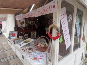 От утре жители и гости на града ще могат да се насладят на благотворителния коледен базар на социалните услуги