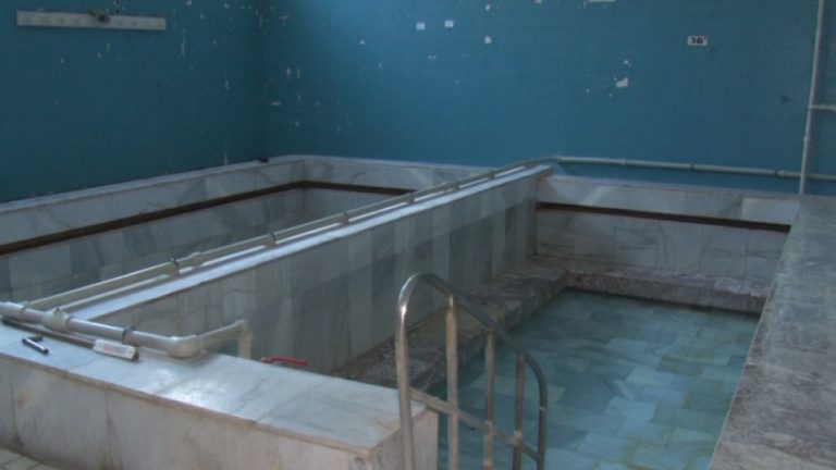 Ще повишават дебита на водата в минералната баня в Добринище