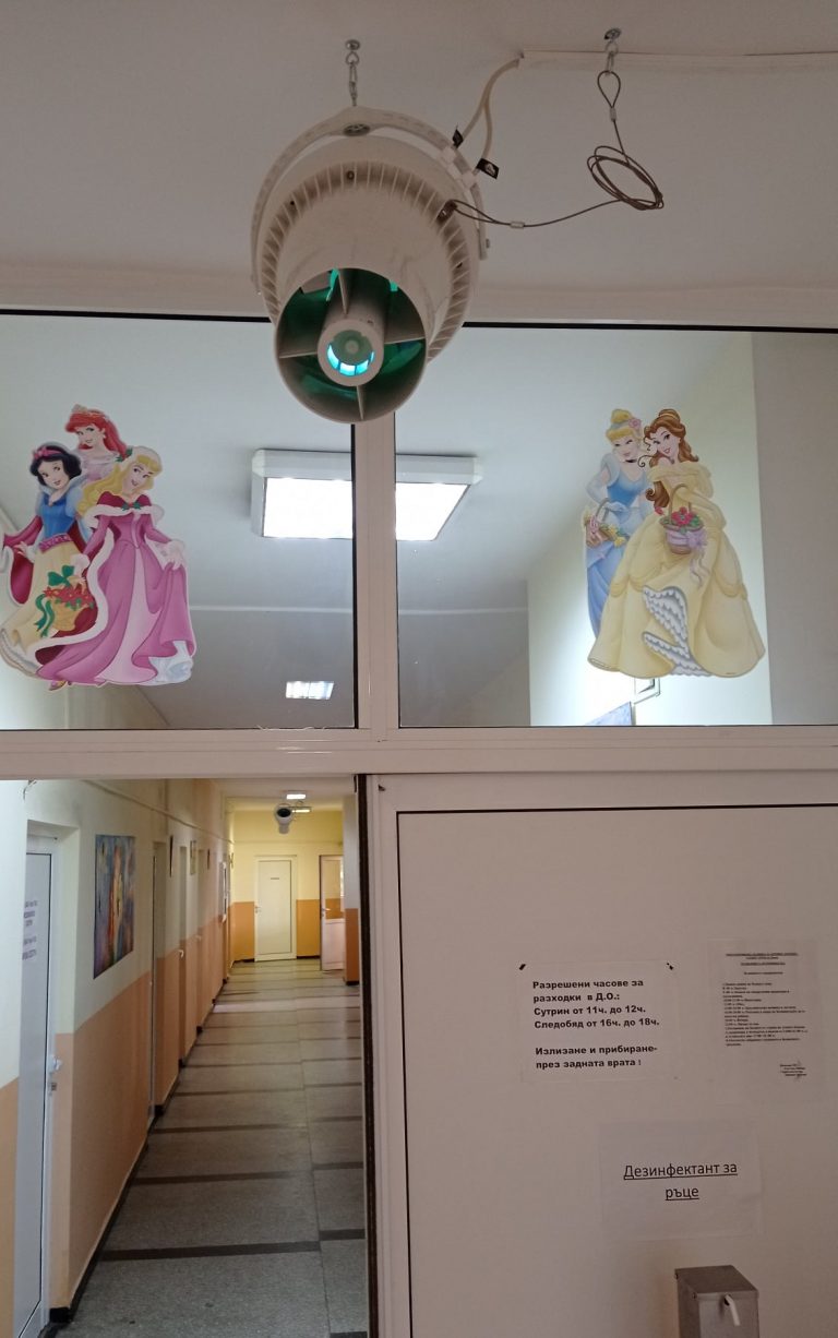 Завърши реализацията на цялостната процедура за пречистване на въздуха в МБАЛ – Разлог