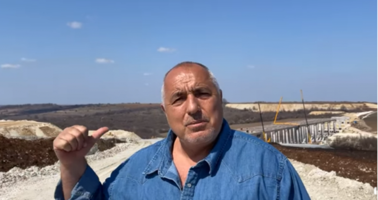 Борисов: Нашите противници направиха магистрала до Правец, ние строим „Хемус“ в цяла Северна България