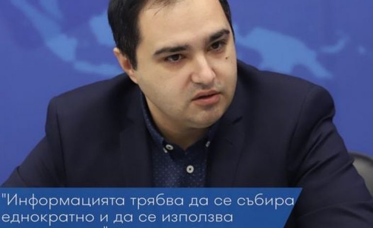 Недопустимо е в 21 век още да се редим по гишета