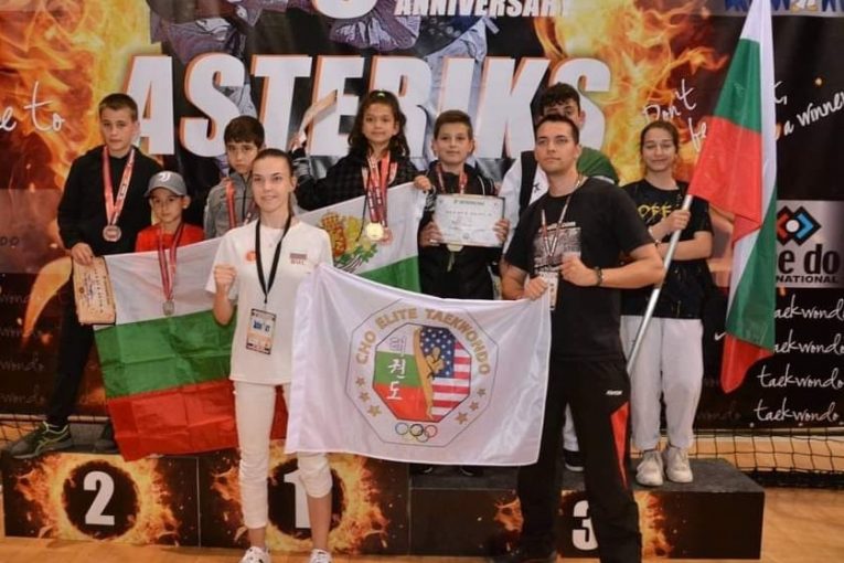 „Чо Елит“ с 8 медала от силен турнир по олимпийско таекуон-до в Ниш