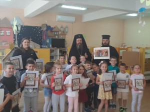 Проведе се открит урок по „Религия“ в детска градина „Вечерница“ в Благоевград