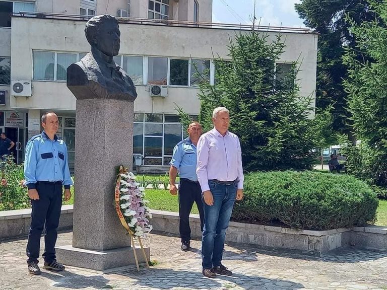 Разлог чества рождението на Васил Левски