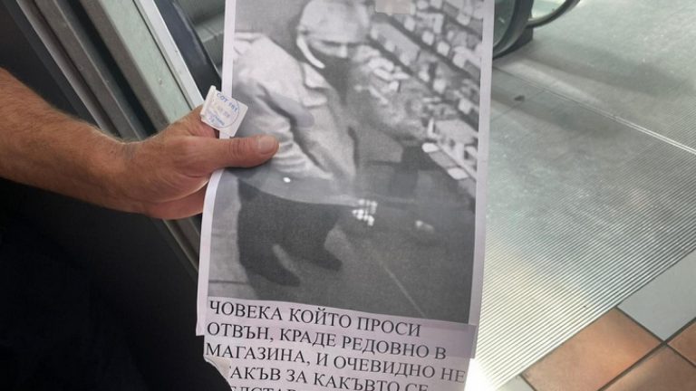 СКАНДАЛНО: Не е за вярване колко заработва „инвалид“ от просия