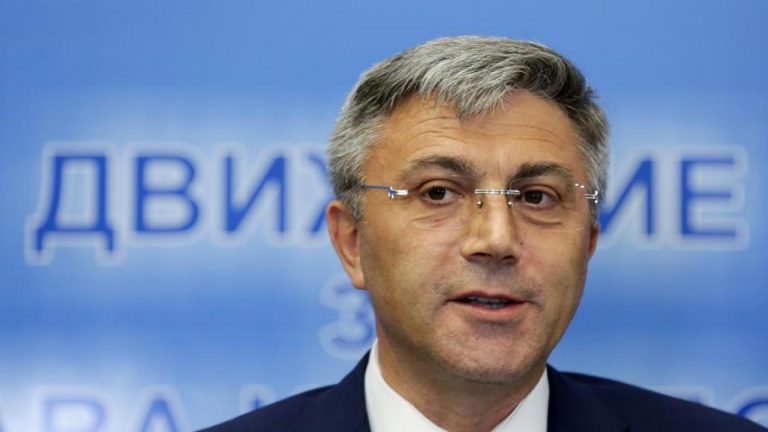 ДПС категорично ще излъчи свой кандидат за президент
