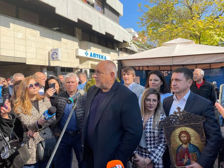 Бойко Борисов в Дупница: Благодаря на нашите симпатизанти, които не се поддадоха на провокацията, организирана и платена от дясна партия от Благоевградско