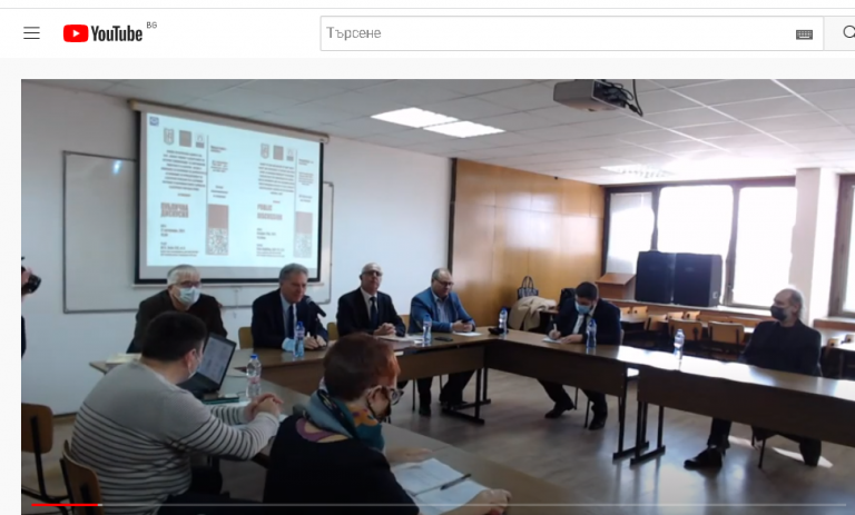 В Правно-историческия факултет на ЮЗУ „Неофит Рилски“ бяха представени два нови документални сборника на Комисията по досиетата