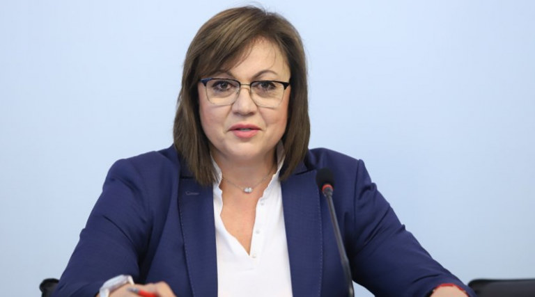 Корнелия Нинова: Невинна съм!