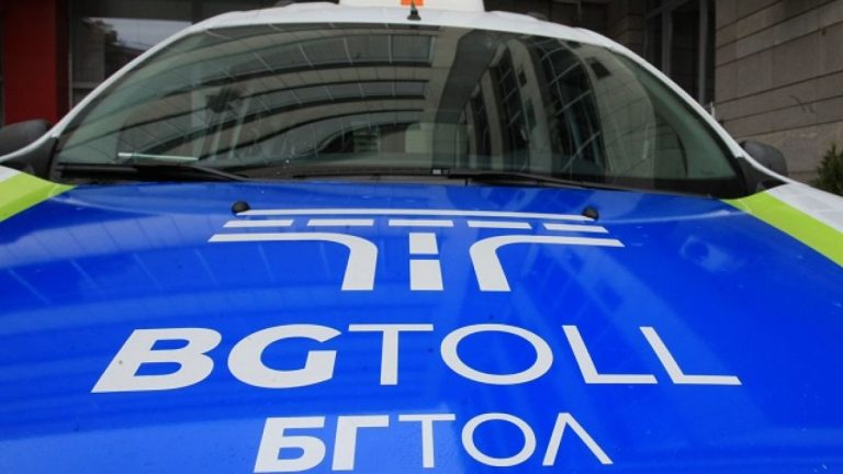 14 000 електронни винетки стават невалидни днес