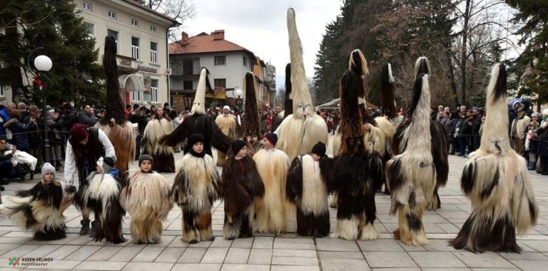 Карнавал „Старчевата” в Разлог