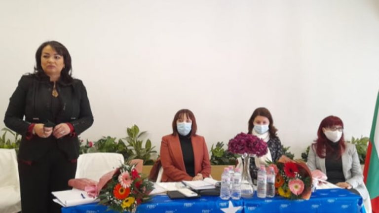 ЖГЕРБ – Благоевград номинира ново областно ръководство