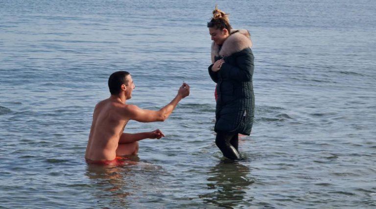 Предложение за брак в морето на Богоявление