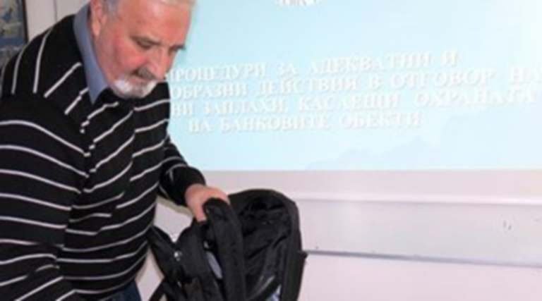 Проф. Ненко Дойков е издъхналият в Нов български университет
