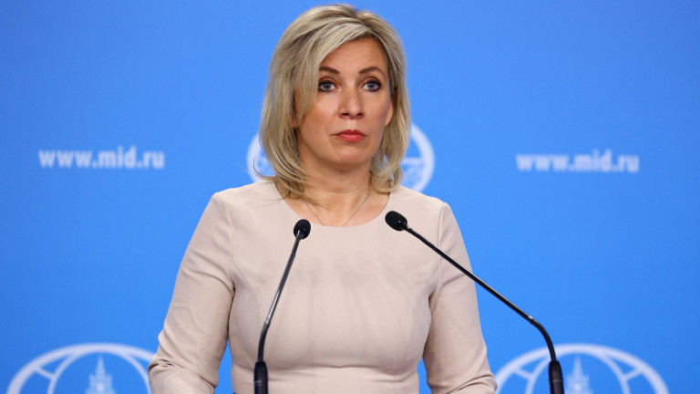 Захарова: Русия не е започнала войната, а я завършва
