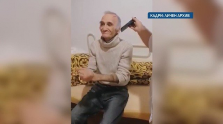 Прокуратурата: Смъртта на Андраник в дома за възрастни в Рояк е от хематом на главата
