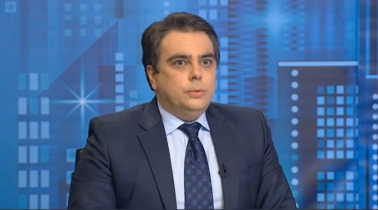 Василев : Следващите няколко години ще живеем в условията на високи цени