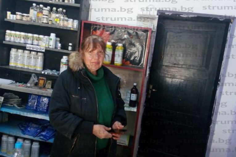 Тройно по-скъпи торове вещаят ново шоково поскъпване на зеленчуците