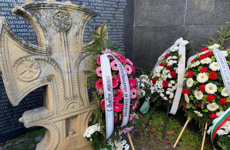 Днес, 1 февруари в Деня на признателност и почит към жертвите на комунистическия режим