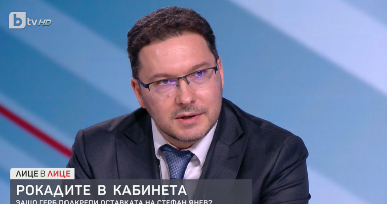 Митов, ГЕРБ: Това правителство вече се е разцепило