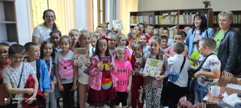 Първоюнски подарък получиха децата при ОУ“Пейо Яворов“ с. Горно Краище, община Белица