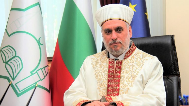 Честит Рамазан Байрам!