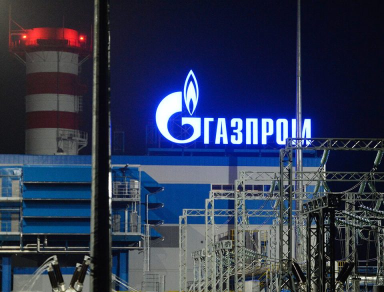 „Газпром“ обяви, че спира подаването на гориво по „Северен поток-1”