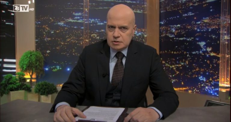 Слави Трифонов към Бойко Рашков: Аз съм мафиот, арестувайте ме поне за 24 часа