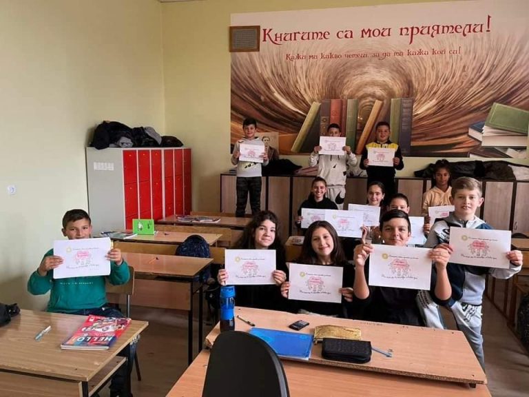 На Международният ден на толерантността, 6а клас на СУ „Св. Св. Кирил и Методий“ гр. Белица отправиха своето послание към всички ученици