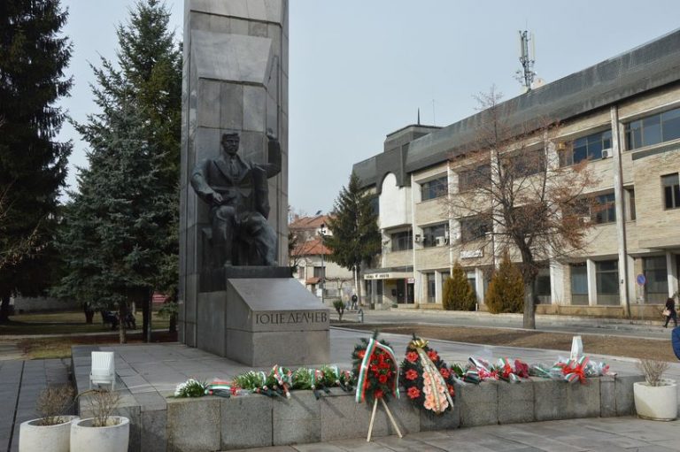 На 4 февруари 2024 г. се навършват 152 години от рождението на патрона на нашия град – Гоце Делчев
