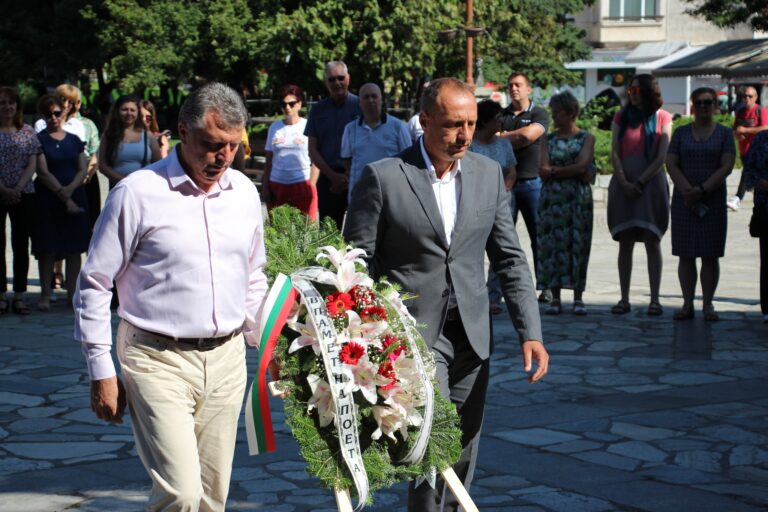 Банско се поклони пред паметта нa любимия си син – Никола Вапцаров