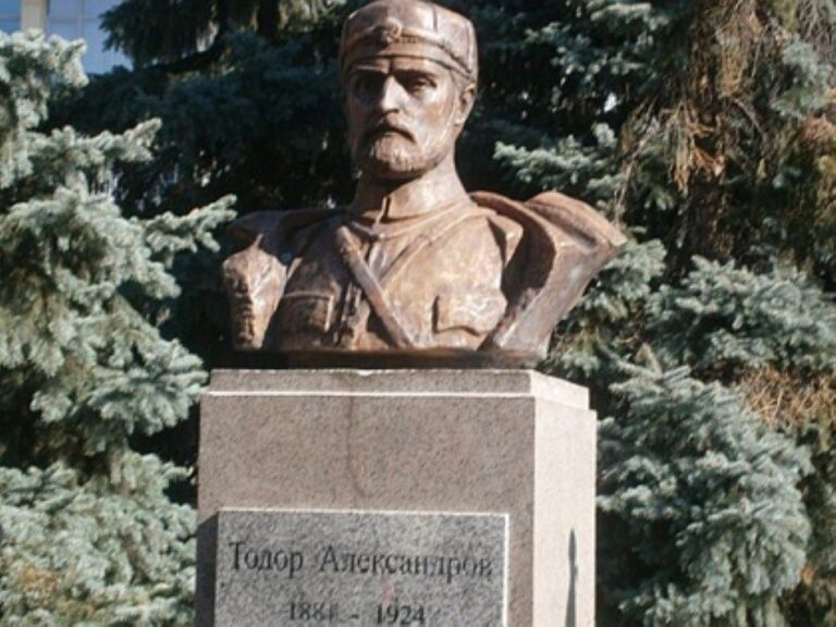 С ритуал по полагане на цветя в Благоевград ще бъдат отбелязани 143 години от рождението на Тодор Александров