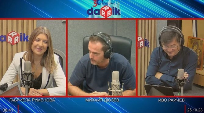 Потребителите трябва да бъдат еднакво защитени при покупка на стоки втора употреба