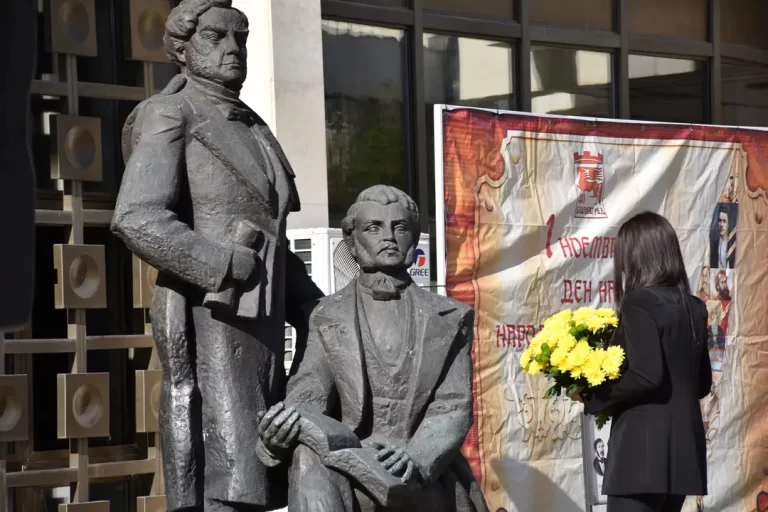 B Благоевград беше отбелязан Денят на народните будители – 1 ноември