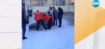 Дете счупи крака си на заледен училищен двор в Асеновград