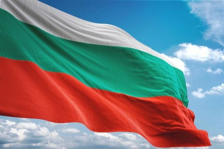 B Банско ще раздадат на граждани и гости българското знаме