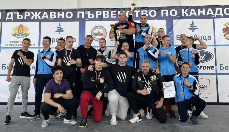 Състезателите от Банско бяха над всички на Държавното първенство по канадска борба