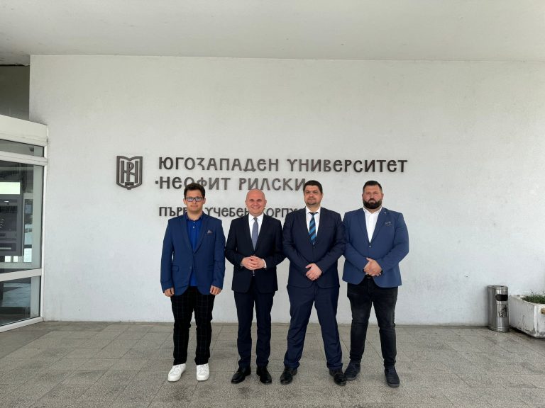 ЮЗУ „Неофит Рилски“ бе домакин на среща дискусия с евродепутата Илхан Кючюк
