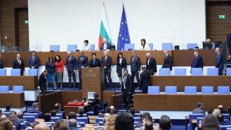 Служебното правителство положи клетва