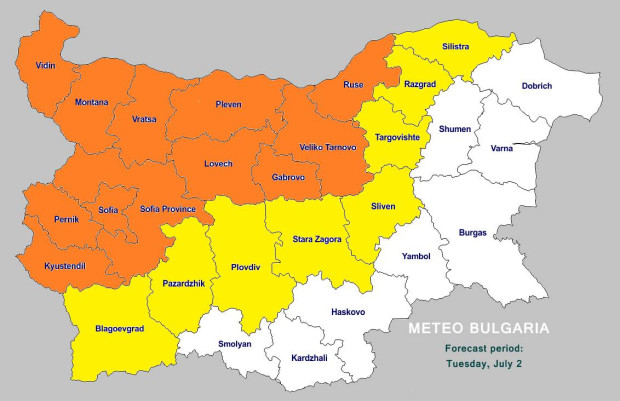 Meteo Bulgaria – Мощна буря удря България до часове