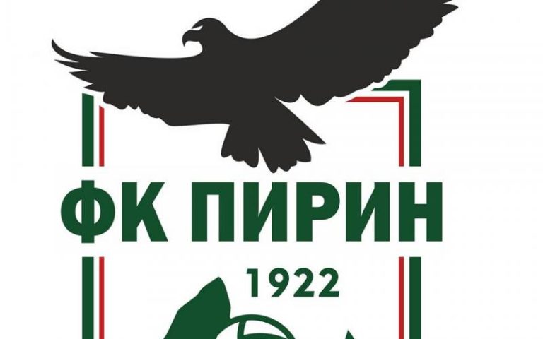 ПФК Пирин подписа договор с треньора Манол Занев