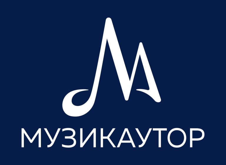Благоевградски ресторантьор осъден да плати 8000 лв. за 8 песни