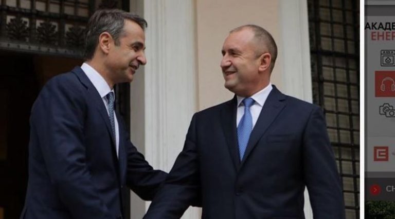Радев се среща с Катерина Сакеларопулу и с премиера Мицотакис