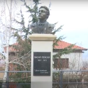 Петрич с втори монумент на Апостола на свободата.Откриването му ще бъде на 19 февруари