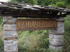 Възраждане на Ковачевица