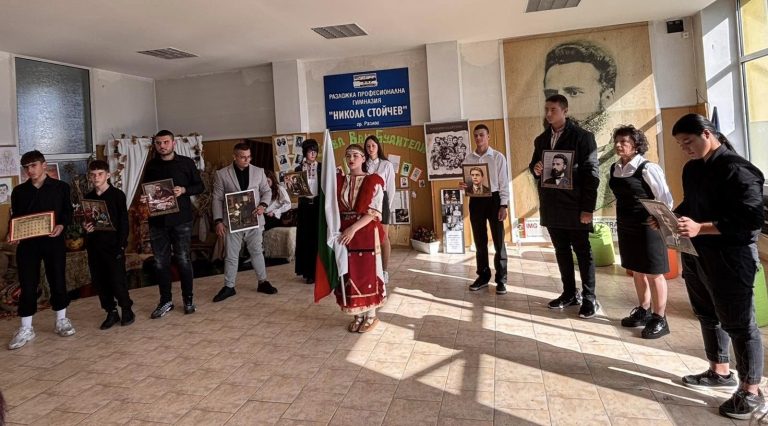 В РПГ “ Никола Стойчев“: Продължаваме делото на будителите  – с думи, с дела и с обич