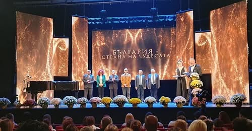 Третата награда за „Читалище“ бе присъдена на Народно читалище „Георги Тодоров – 1885“ – град Белица
